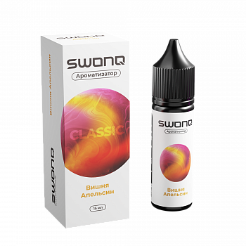 Ароматизатор SWONQ Classic CLUSTER "Вишня-апельсин" 13мл (на 30мл)